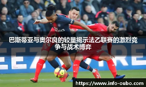 欧博abg官方网站